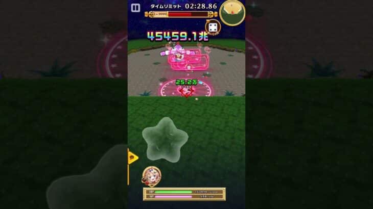 【白猫】決戦！コスモダイスゴット　尾丸ポルカ