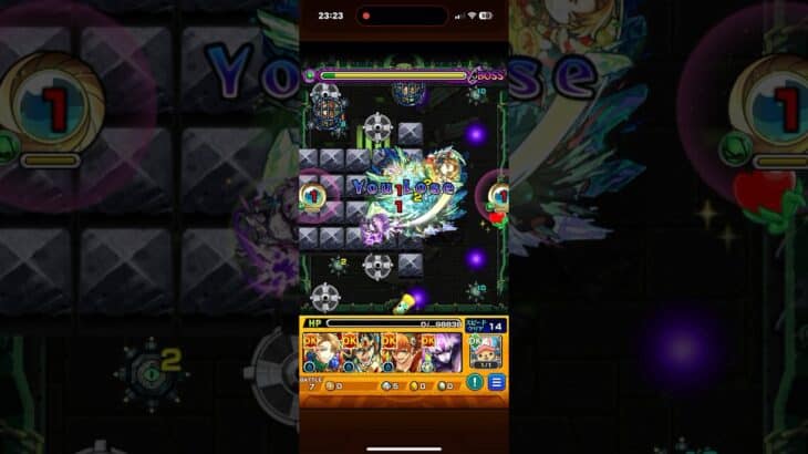 ダンダダンは、パズドラ、白猫プロジェクト、ぷよぷよクエスト(ぷよクエ)をコラボしろ！超絶・廻 ブルータス廻の即死攻撃