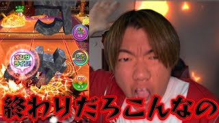 【悲報】このゲームは救えませんでした【白猫テニス】