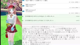 白猫枠　キャトコロ協力とかざくざく協力などをしたいのです