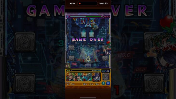 いつになったら東京喰種は、パズドラとコトダマンと白猫プロジェクトとぷよぷよクエスト(ぷよクエ)をコラボするんだ！黎絶 プロポバテの即死攻撃