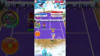 まだぎりぎり”テニス”をやってた頃の白猫テニス