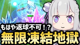 時止めを使ってしまったが最後、返球するのもままならなくなる対面＆前回タワーの振り返り【白猫テニス】