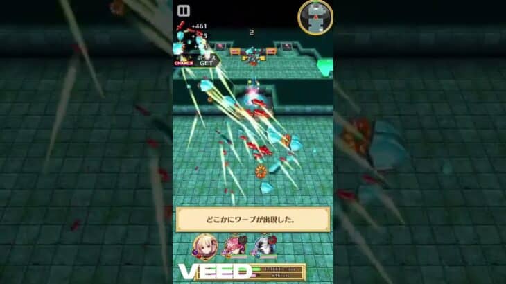 【白猫】#錦木千束 #武器練磨の塔: 破  #大いなる＜魔＞ を求めて 上級  #魔の段 #白猫プロジェクト#リコリココラボ