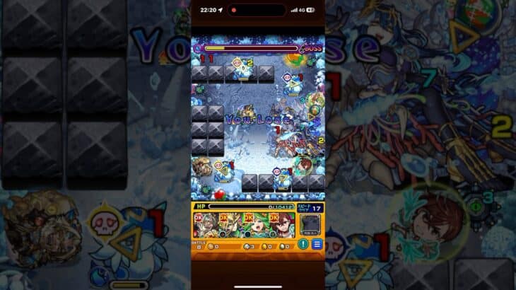ダンダダンは、パズドラ.白猫プロジェクト.ぷよぷよクエストをコラボしろ！爆絶 カイリの即死攻撃