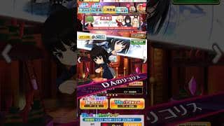 たきな来い！#白猫プロジェクト #白猫 #白猫ガチャ #リコリスリコイル