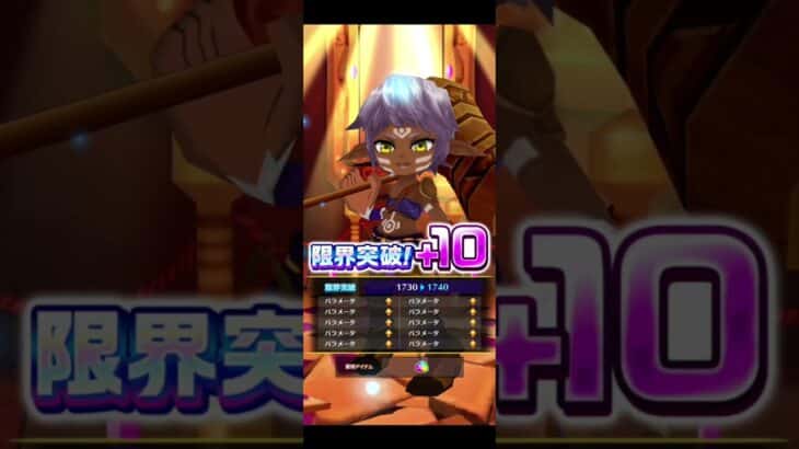 【魔法少女まどかマギカプロジェクト】11/25コラボ無料分 #白猫プロジェクト #魔法少女まどかマギカ #魔法少女まどかマギカコラボ