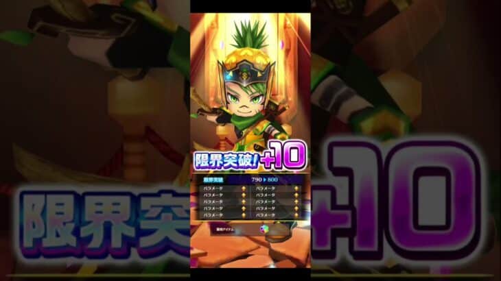 【リコリスリコイルコラボ】12/23コラボ無料分 #白猫プロジェクト