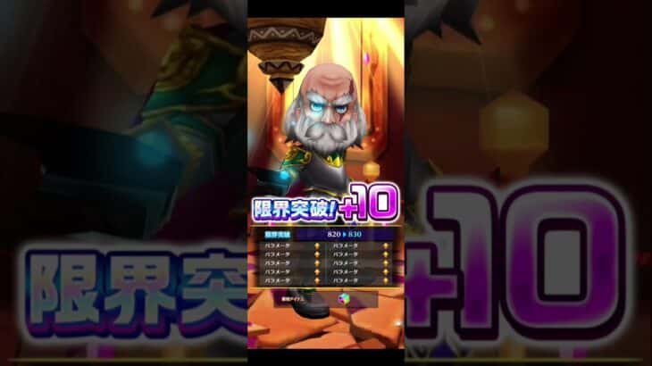 【リコリスリコイルコラボ】12/31コラボ無料分 #白猫プロジェクト #リコリスリコイル #リコリスリコイルコラボ