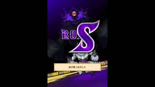 【白猫プロジェクト】フロンティアタワー 171階 59,253 #白猫 #白猫プロジェクト #shorts #games