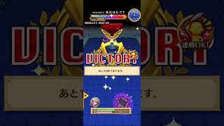 《白猫》ざくざくサンボル！大剣エレノア！ソロ！  2026/01/03 #白猫プロジェクト