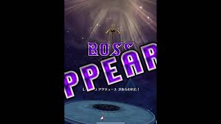 白猫プロジェクト　パラメータ調整　剣キュア(ナイツオブエンジェル)試運転　4章HELL 天頂血戦