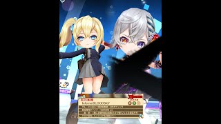 【白猫】星55 Inferno BLOODSKY:#リルテット(井ノ上たきな Ver.,13凸GC大劍) & エレノア(闇墮 ,25凸GC大劍)|#白猫プロジェクト#shorts 2026-01-09