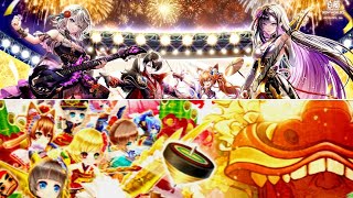 【白猫】俺得作業BGM：ブレイブダイブ Brave Dive（正月2026）+お正月を取り戻せ（正月2016）　8曲