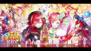 【白猫】俺得作業BGM：銀河新年2019　8曲