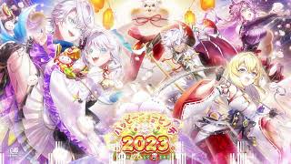 【白猫】俺得作業BGM：ハッピーニューヒノデ2023　８曲