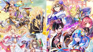 【白猫】俺得作業BGM:新春!白猫温泉物語2024 + SYOGATSU SKY:NEW YEAR 2025 9曲