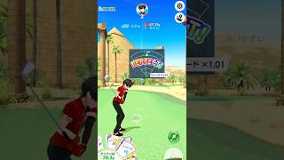 【白猫GOLF】【ネモ】距離67ヤードのロングチップインイーグル【チップイン】