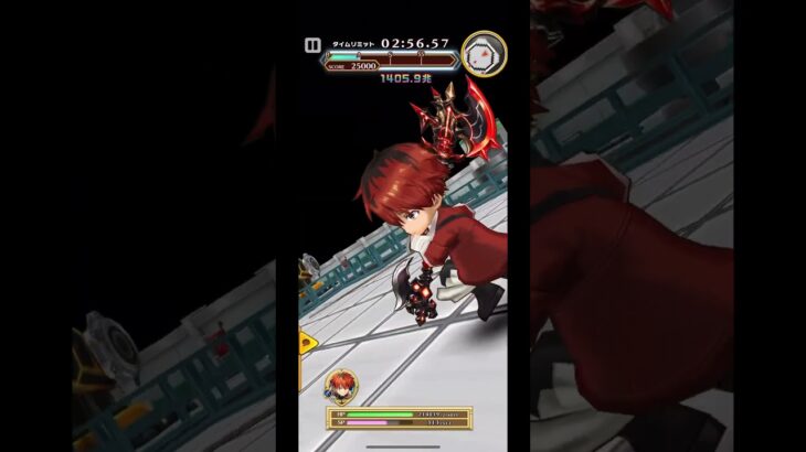 【白猫プロジェクト】フリーレンコラボ　シュタルク　Inferno Prism