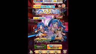 [白猫プロジェクト]ZERO:PROLOGUE/1人当たるまでガチャした結果！[ゼロ・プロローグ/ハーフアニバーサリー/white cat project/iPad/iOS]