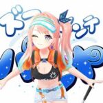 白猫ゴルフ バトルモード プラチナ ny-B0296 サテラ回