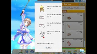 白猫ゴルフ バトルモード プラチナ ny-B0299 エクセリア回