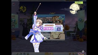 白猫ゴルフ バトルモード プラチナ ny-B0303 エクセリア回