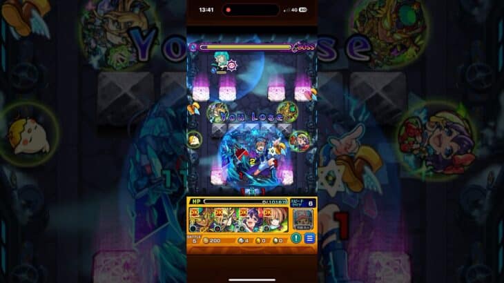 いい加減にワールドトリガーは、パズドラ、白猫プロジェクト、ぷよぷよクエスト(ぷよクエ)をコラボしろ！ 超絶オドの即死攻撃
