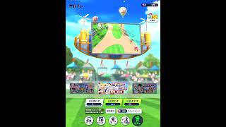 【白猫ゴルフ】記録用　自分用