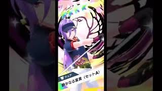 【白猫ゴルフ】リセマラなし初ガチャでｷﾀ━(ﾟ∀ﾟ)━! #白猫ゴルフ投稿キャンペーン