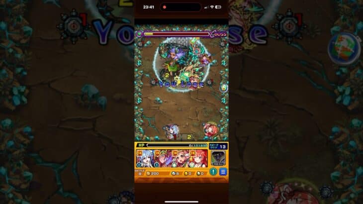 五等分の花嫁は、パズドラ、白猫プロジェクト、ぷよぷよクエスト(ぷよクエ)をコラボしろ!