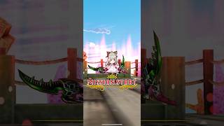 白猫 フロンティアタワー 182階 59087 #白猫プロジェクト