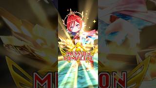 【白猫プロジェクト】武器練磨の塔＜破＞斬の段 ( 上級 )　＜大地の神＞　ソロ【4階水光／全ボーナス回収】