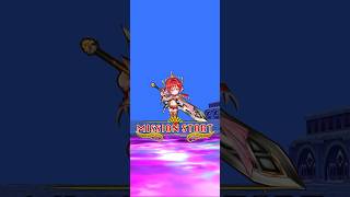 【白猫プロジェクト】獣たちの試練 ( HELL )　＜大地の神＞　ソロ【UNIONSKY:ILLUMINATIONS】