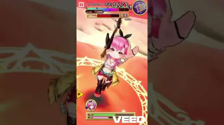 #白猫プロジェクト #リーラン (アトリエシリーズ) #Inferno:OVERSKY （#ルーンざくざく４人協力）星55 SSS rank #アトリエシリーズコラボ