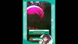 新登場キャラ「ユミア」【白猫プロジェクトNEW WORLD’S × ソフィー・ライザ・ユミアのアトリエ】