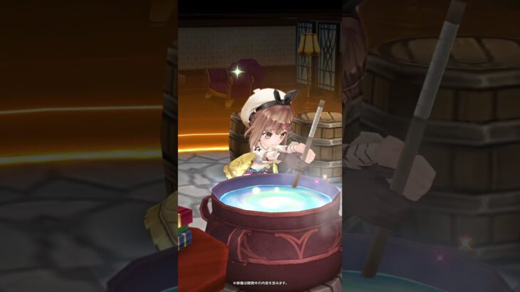 白猫プロジェクトNEW WORLD’S × アトリエシリーズ　ライザキャラクターPV #shorts