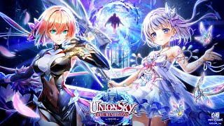 【白猫】UNIONSKY:ILLUMINATIONS【HELL】大地と英知の試練[20251122]