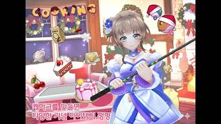 白猫ゴルフ バトルモード ゴールド ny-B0313 エクセリア回