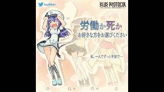 白猫ゴルフ バトルモード ゴールド ny-B0314 エレノア回