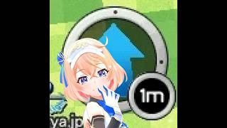 白猫ゴルフ バトルモード ゴールド ny-B0315 エレノア回