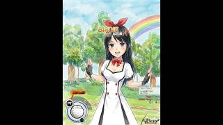 白猫ゴルフ バトルモード プラチナ ny-B0319 エクセリア→エレノア回