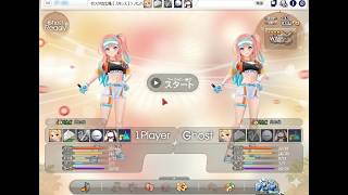 白猫ゴルフ バトルモード プラチナ ny-B0322 サテラ→エクセリア回