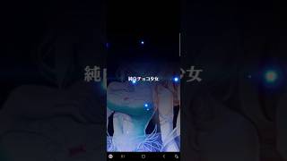 ・大感謝祭キャラガチャ part9