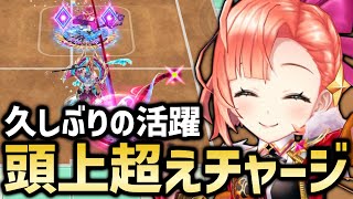 フェネッカを久々に見かけたと思ったらボコられました＆前回タワーの振り返り【白猫テニス】