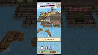 白猫プロジェクト・フロンティアタワー１８３階層・アタッカー槍ノアのみ。４４秒５６３４８点＊魔マフユ・秘宝　魔ファクティス・マール餅　槍ノア（限界無凸石板開放なし）・アマノグレス