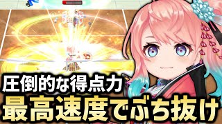 使ってみたら想像以上に強かった新春サテラ【白猫テニス】