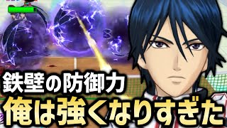 あまり見かけないキャラとの対面が難しい件＆前回タワーの振り返り【白猫テニス】