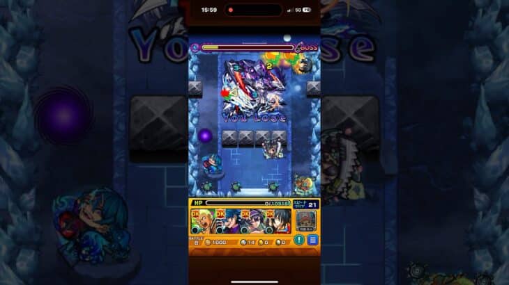 炎炎の消防隊は、白猫プロジェクト、ぷよぷよクエスト(ぷよクエ)をコラボしなさい！超絶 キュウキの即死攻撃(覚醒後)