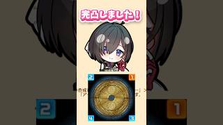 【白猫攻略】フロンティアタワー196階 完凸ユミアでレクイエムトリガァァァァ！ 59,170pt #白猫プロジェクト #アトリエコラボ